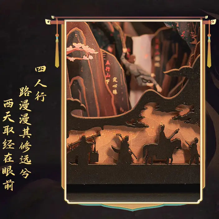 The Wukong Chronicles – A 3D Puzzle Bookend Set - Image #6