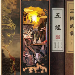 The Wukong Chronicles – A 3D Puzzle Bookend Set - Image #1