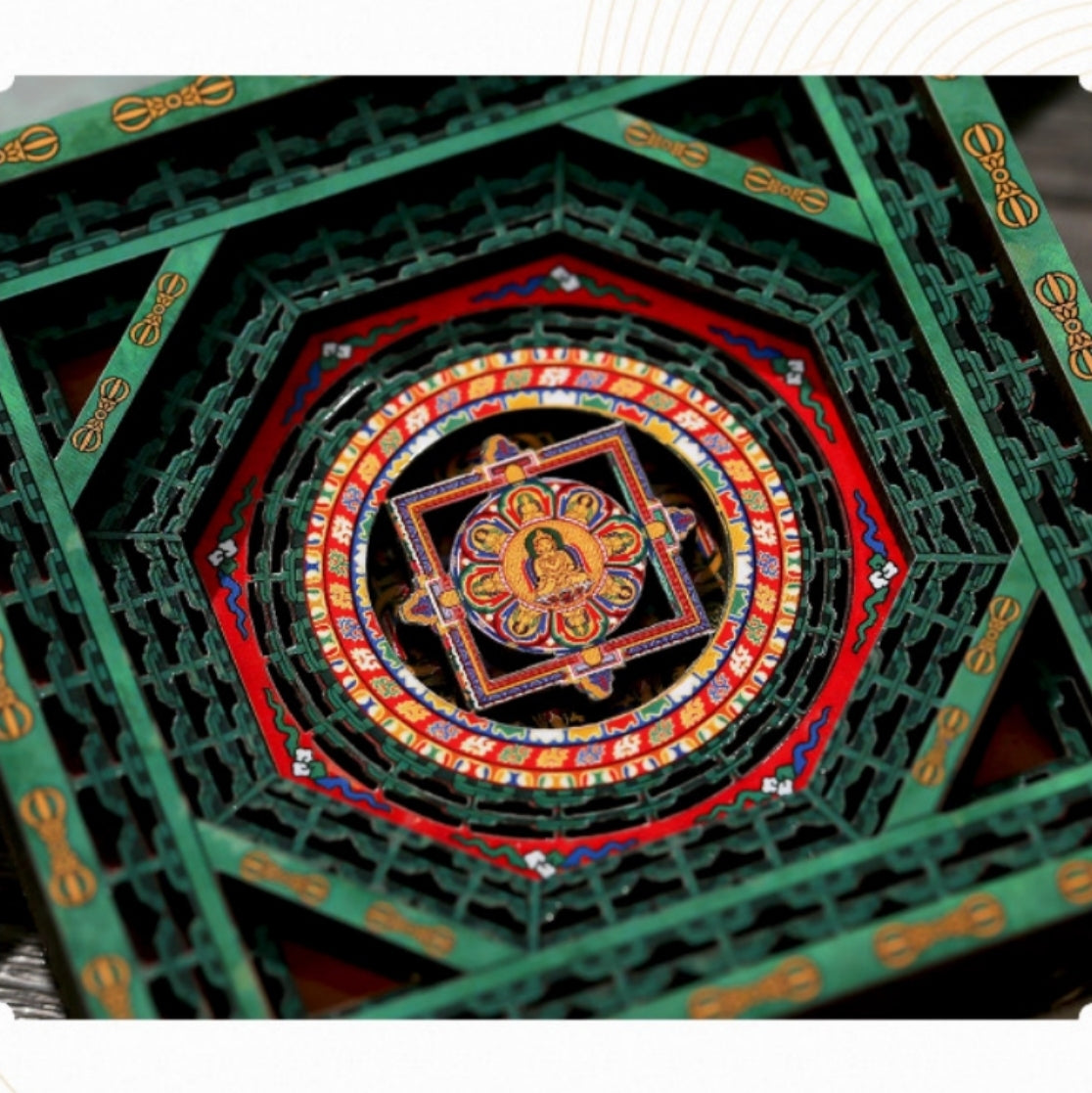 Beijing-Fahai Temple Mandala Refrigerator Magnet