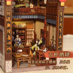 Dreams of the Jianghu – A 3D Puzzle Bookend Set - Image #4