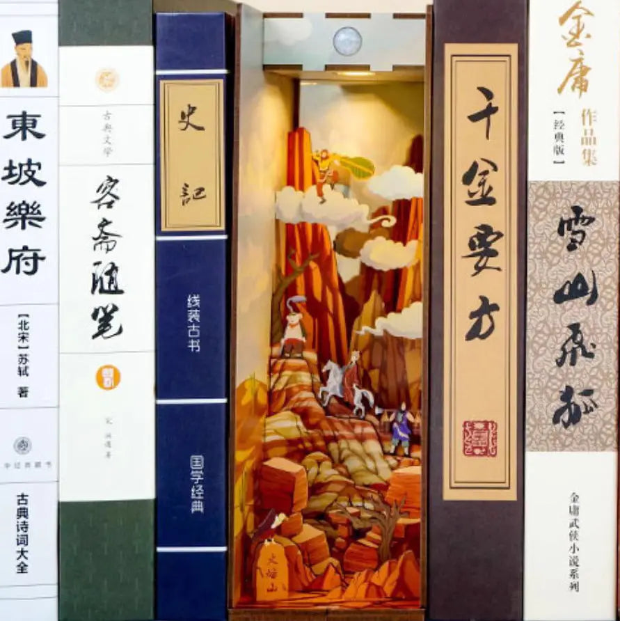 Flaming Mountain – A 3D Puzzle Bookend Set - Image #1