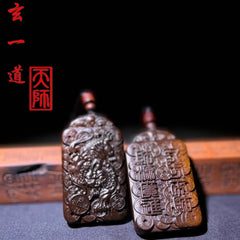 Natural Thunderstruck Jujube Wood Jadeite Pi Xiu Double-Sided Pendant