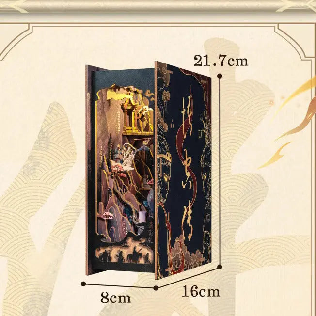 The Wukong Chronicles – A 3D Puzzle Bookend Set - Image #15