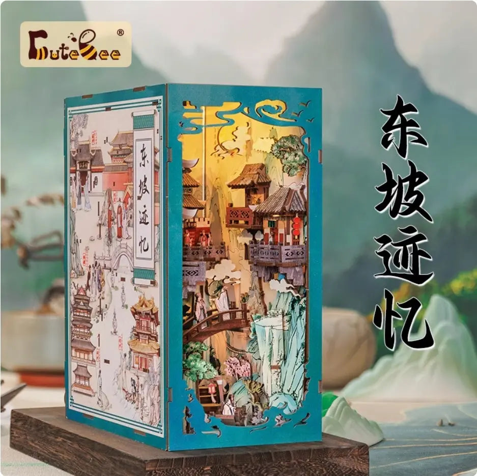 Traces of Su Dongpo – A 3D Puzzle Bookend Set - Image #13