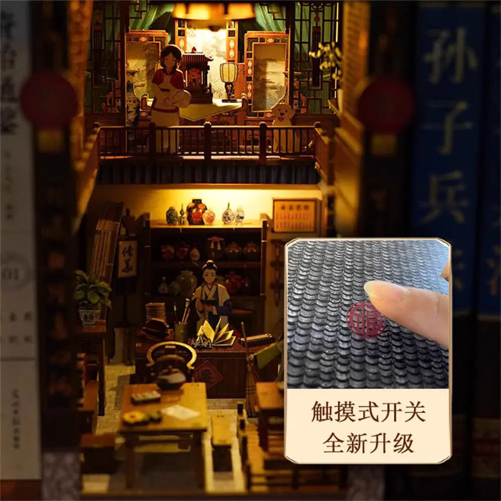 Dreams of the Jianghu – A 3D Puzzle Bookend Set - Image #5
