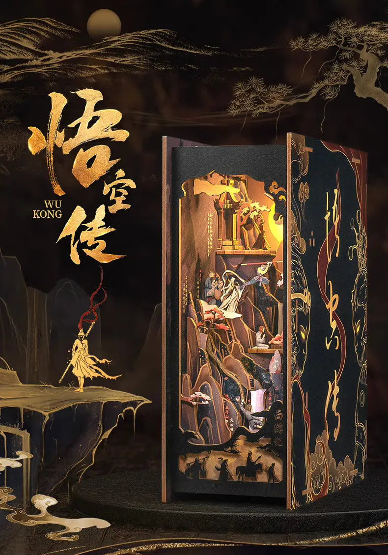 The Wukong Chronicles – A 3D Puzzle Bookend Set - Image #4