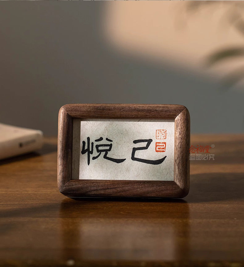Completely Hand-Painted-Self-care