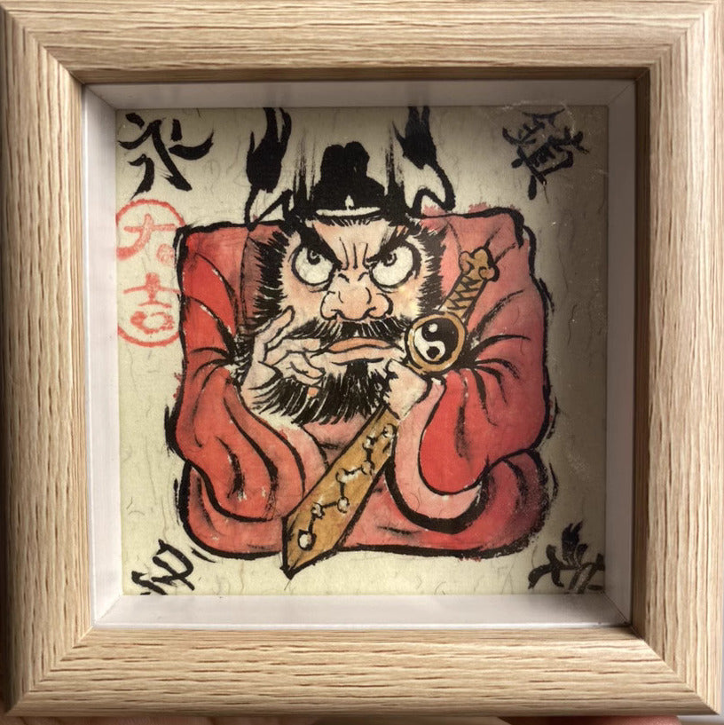 Completely Hand-Painted Zhong Kui Protective Wall Art No. 005 – A Unique Guardian for Your Home