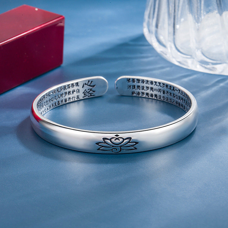 Tsinglong-Lotus Heart Sutra Bangle
