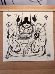 Completely Hand-Painted Zhong Kui Protective Wall Art No. 007 – A Unique Guardian for Your Home