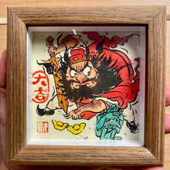 Completely Hand-Painted Zhong Kui Protective Wall Art No. 003 – A Unique Guardian for Your Home