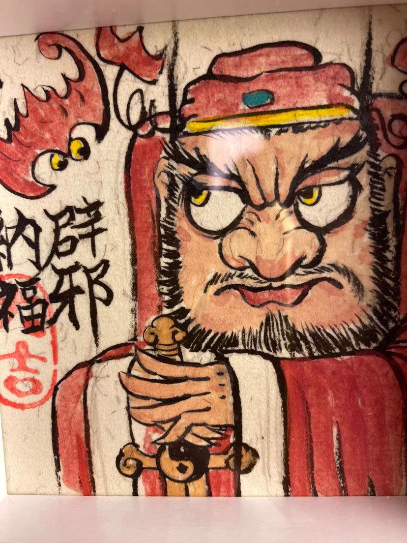 Completely Hand-Painted Zhong Kui Protective Wall Art No. 006 – A Unique Guardian for Your Home