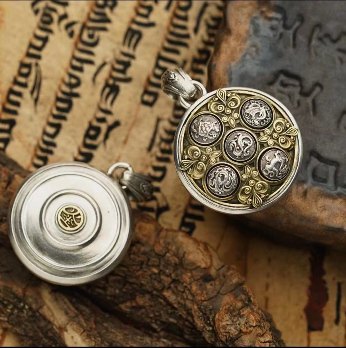 Tsinglong-Five Elements Mythical Beast Pendant