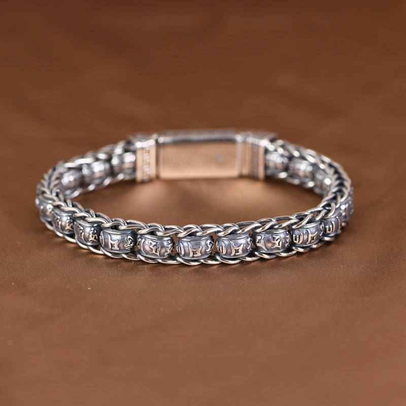 Tsinglong-Cloud Pattern Woven Bracelet