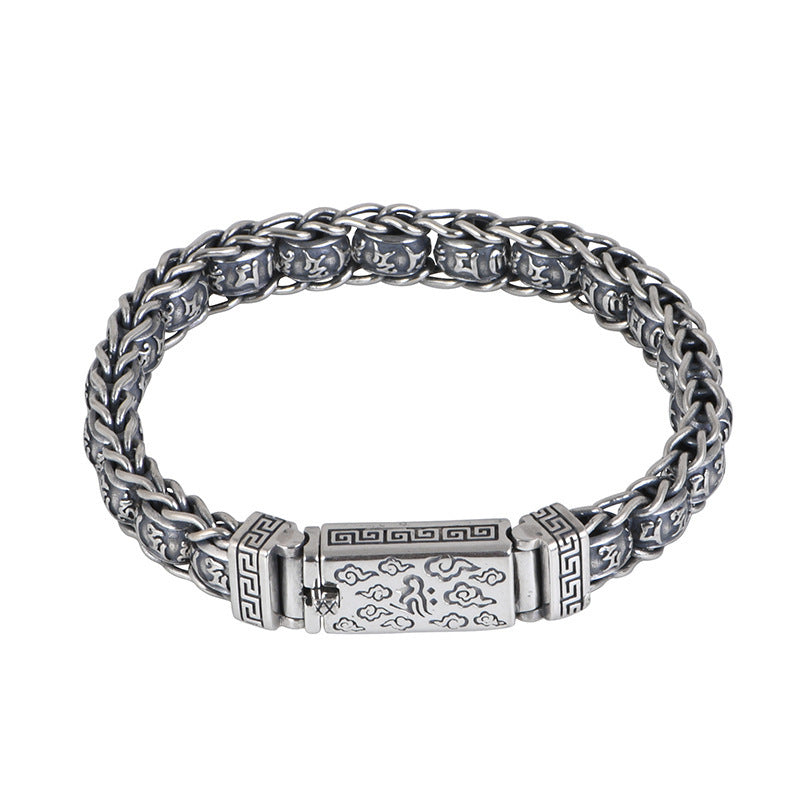 Tsinglong-Cloud Pattern Woven Bracelet