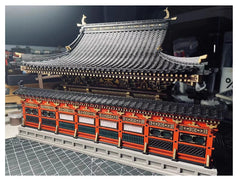 Mortise-and-Tenon Joinery of Hakurei Shrine