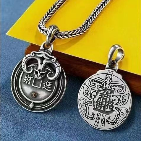 Tsinglong-Gold Devouring Beast Pendant