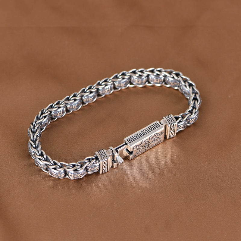 Tsinglong-Cloud Pattern Woven Bracelet