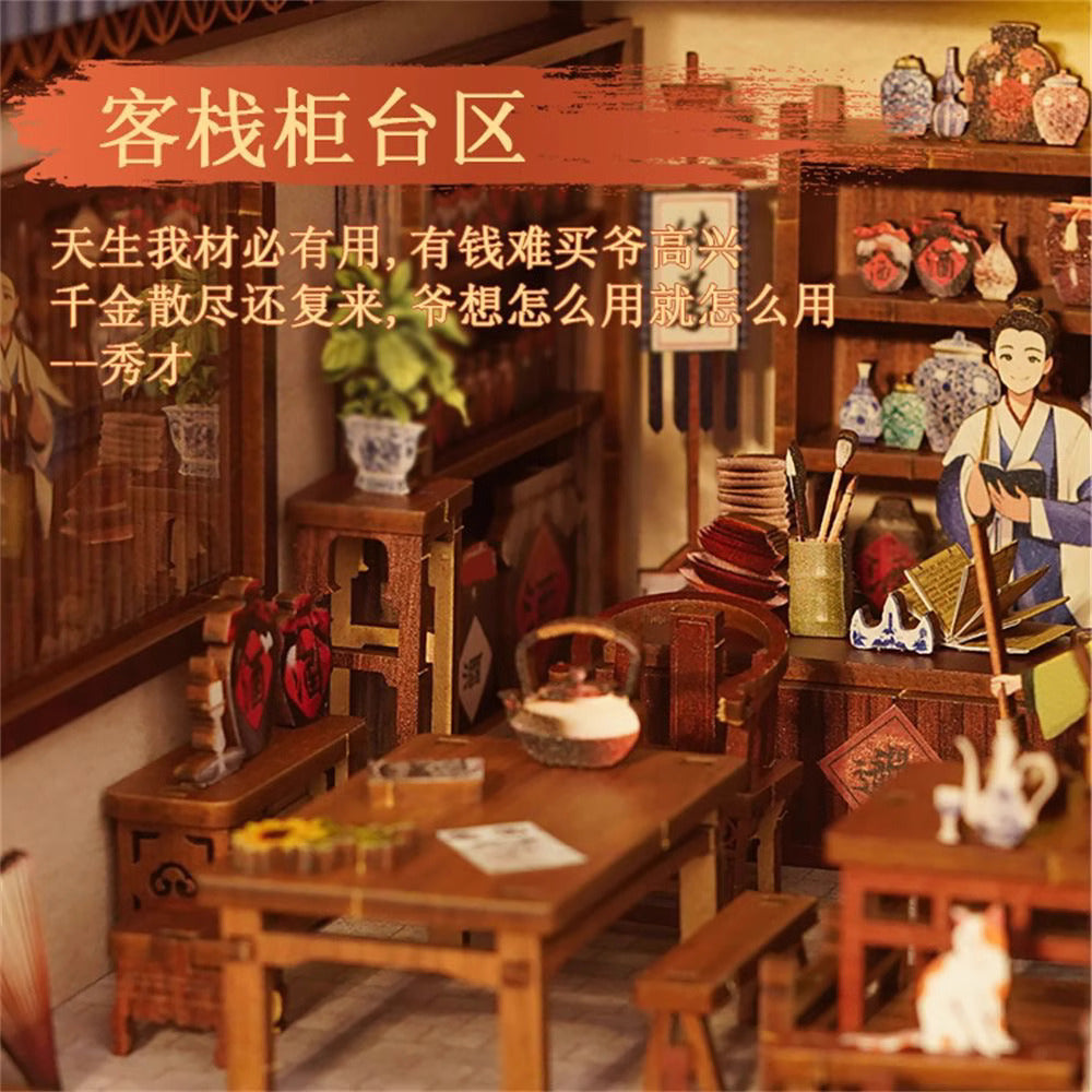 Dreams of the Jianghu – A 3D Puzzle Bookend Set