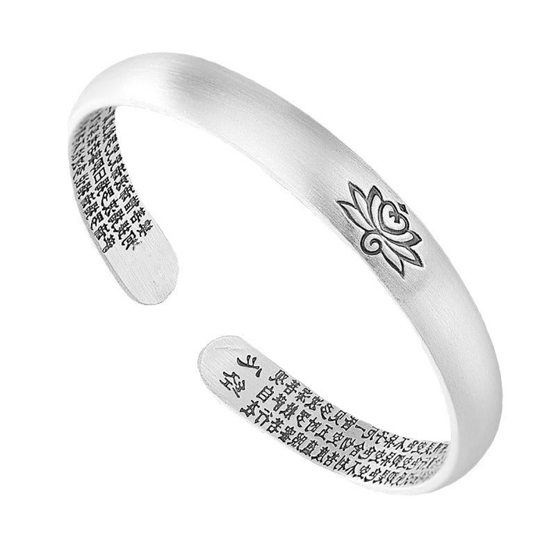 Tsinglong-Lotus Heart Sutra Bangle