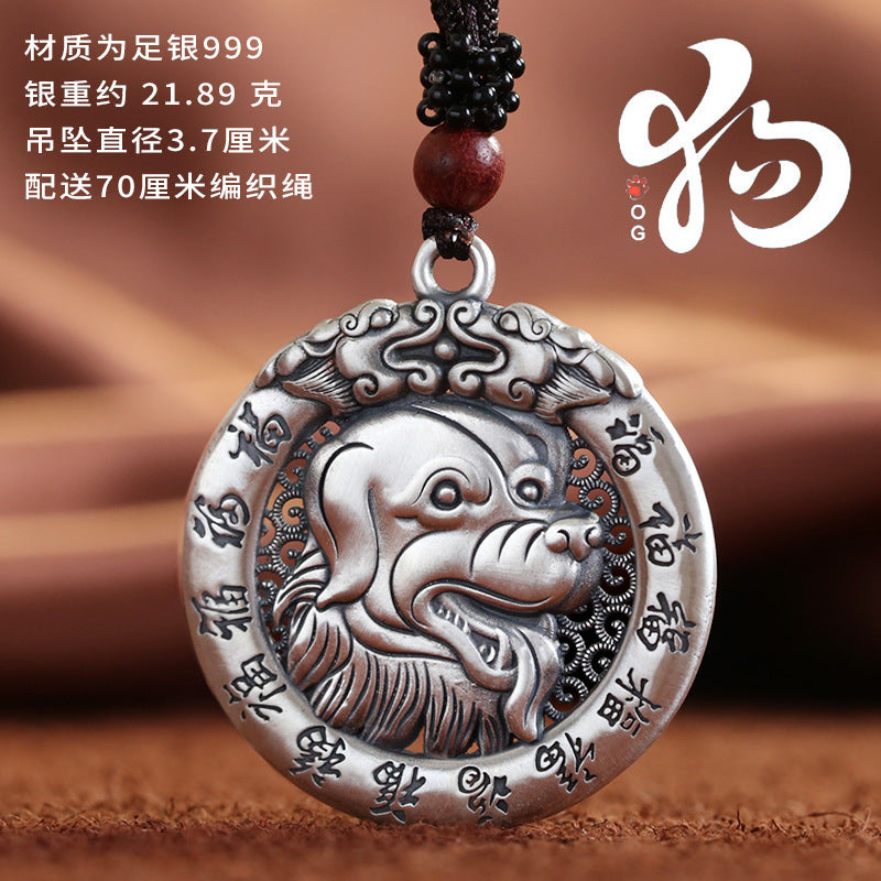 Tsinglong-Zodiac Animal Pendant