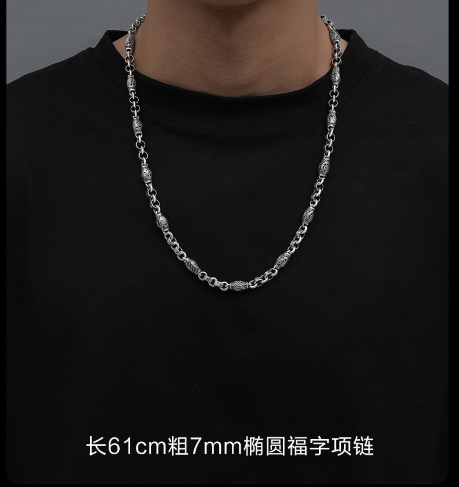 Tsinglong-Fu Character Dragon Head Necklace