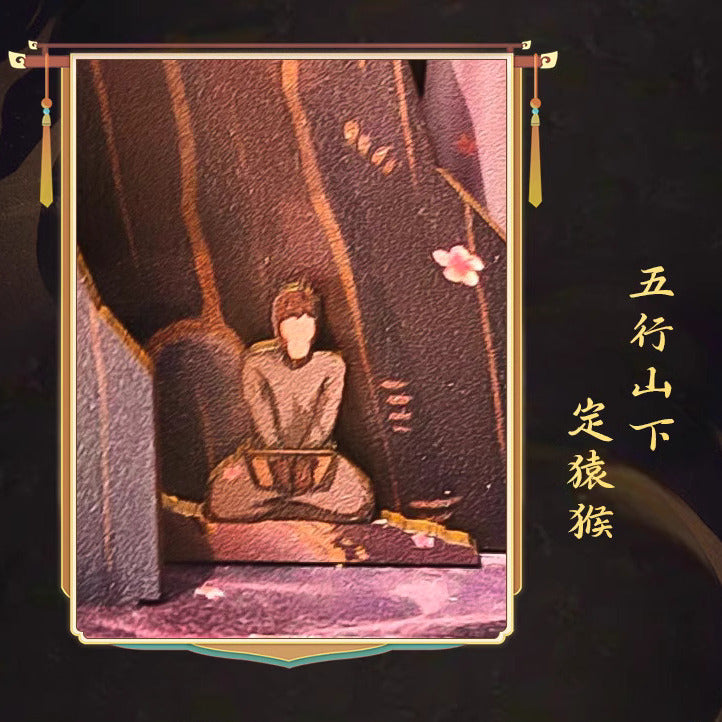 The Wukong Chronicles – A 3D Puzzle Bookend Set