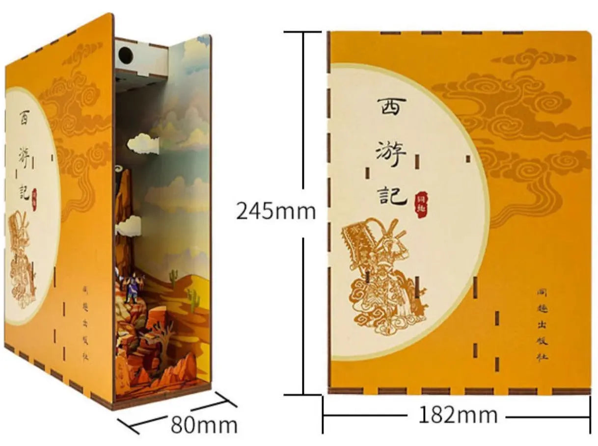Flaming Mountain – A 3D Puzzle Bookend Set - Image #8