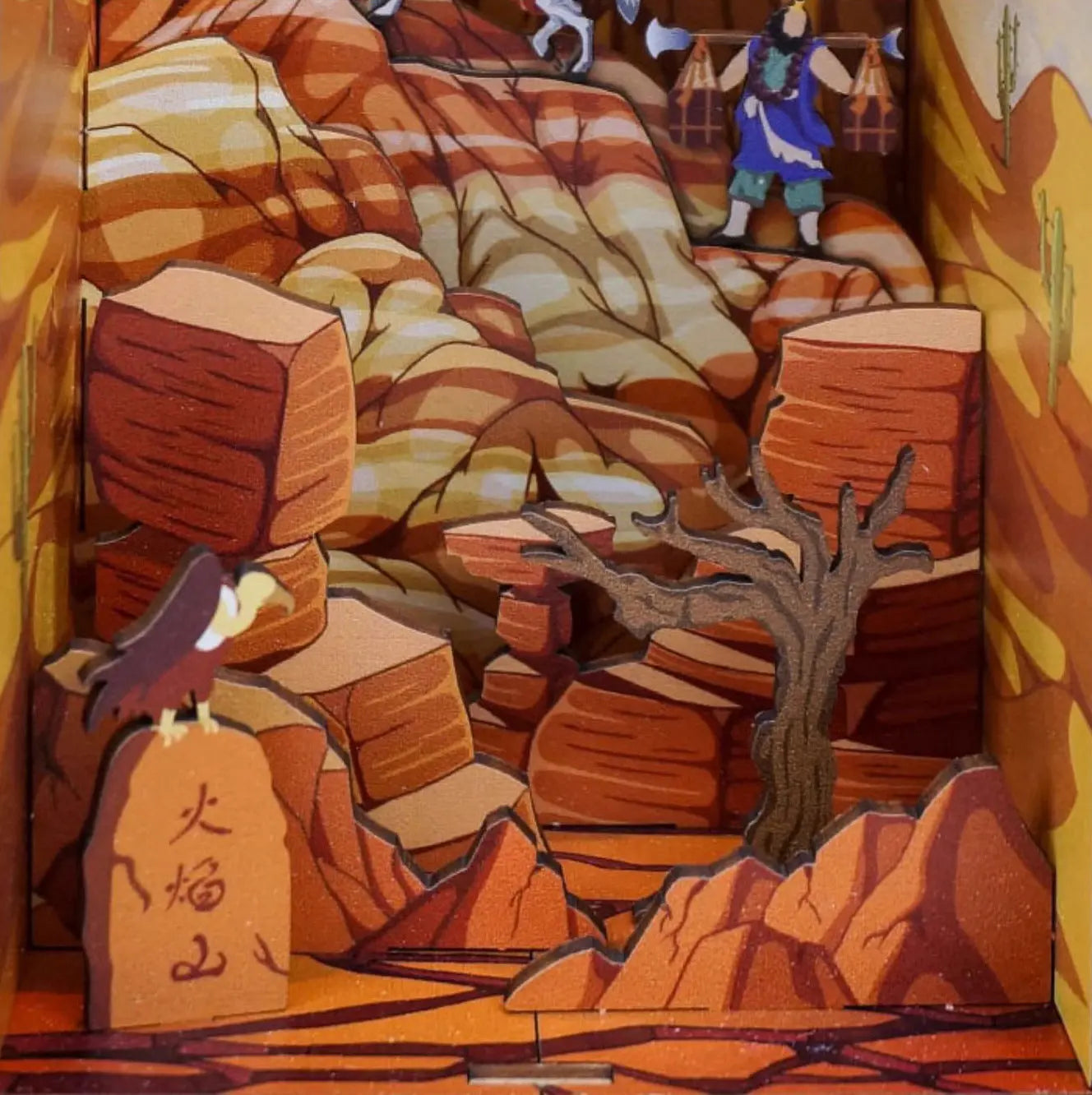Flaming Mountain – A 3D Puzzle Bookend Set - Image #5