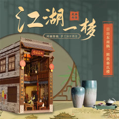 Dreams of the Jianghu – A 3D Puzzle Bookend Set - Image #1