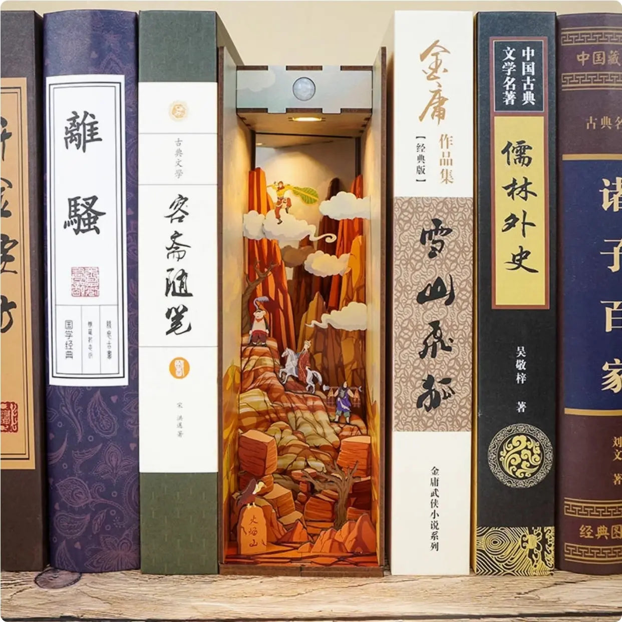 Flaming Mountain – A 3D Puzzle Bookend Set - Image #7