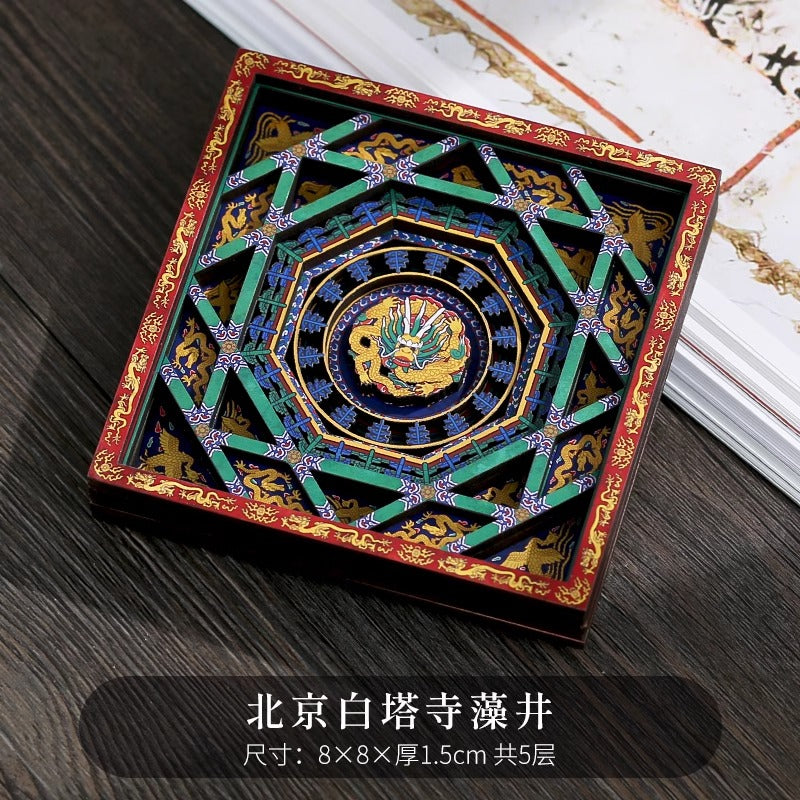Beijing-White Pagoda Temple Refrigerator Magnet