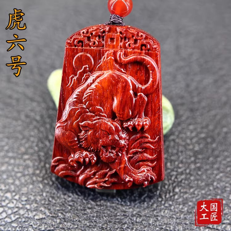 Small Leaf Rosewood Tiger Pendant-6
