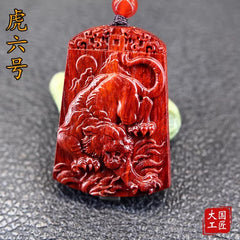 Small Leaf Rosewood Tiger Pendant-6