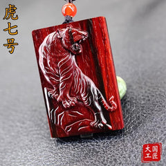 Small Leaf Rosewood Tiger Pendant-7