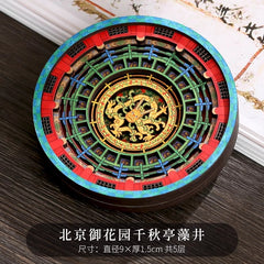 Beijing-Qianqiu Pavilion in the Imperial Garden Refrigerator Magnet