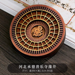 Hebei Chengde-Pulao Temple Refrigerator Magnet
